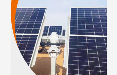 企鹅体育拟收购江阴尚驰70%股权，加码光伏回转减速器等业务